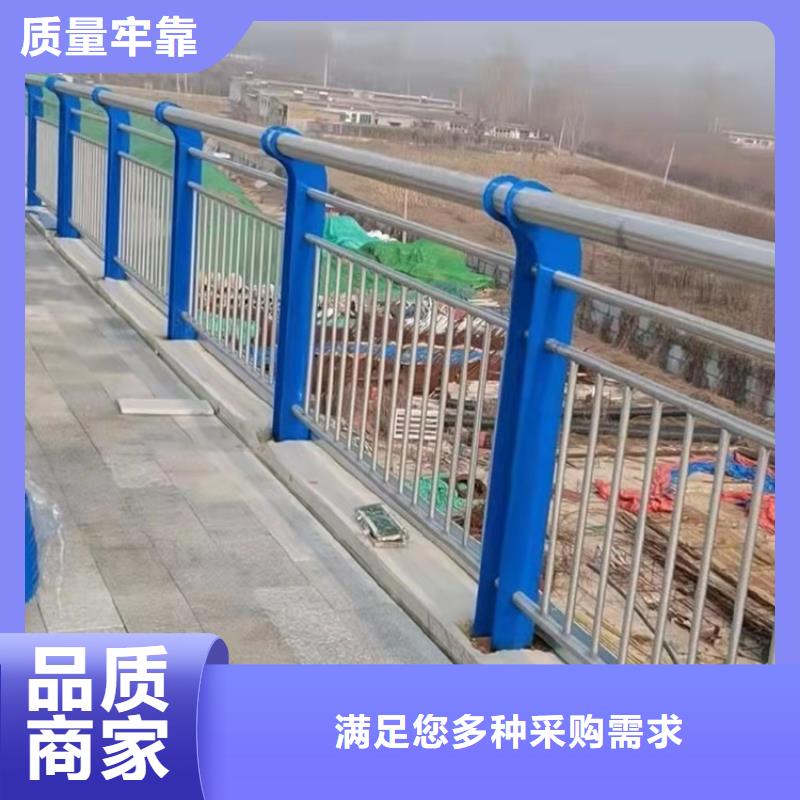不锈钢复合管护栏-不锈钢复合管护栏到厂参观