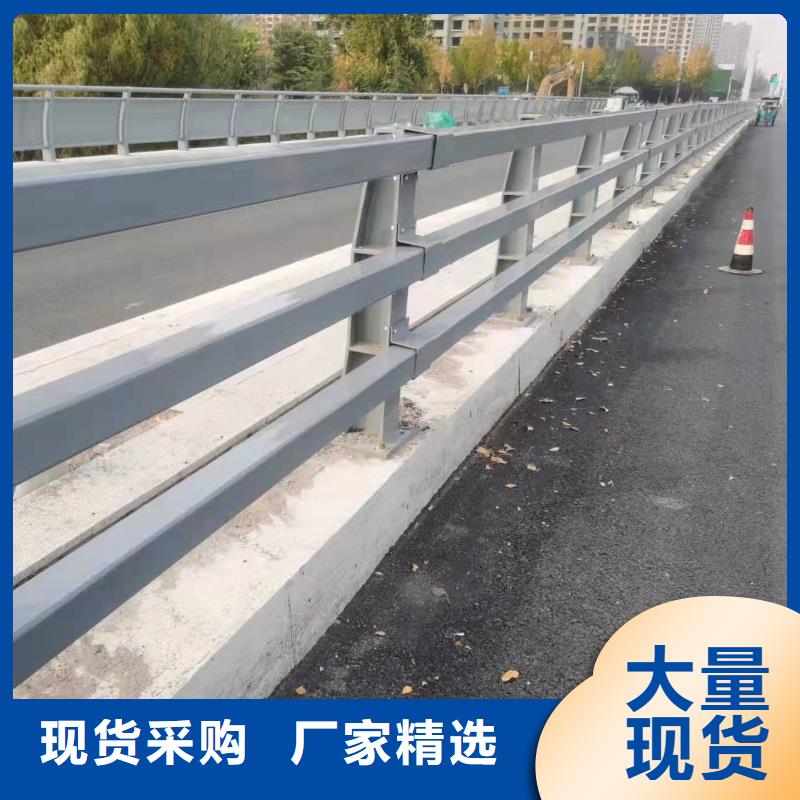 不锈钢桥梁护栏批发厂家