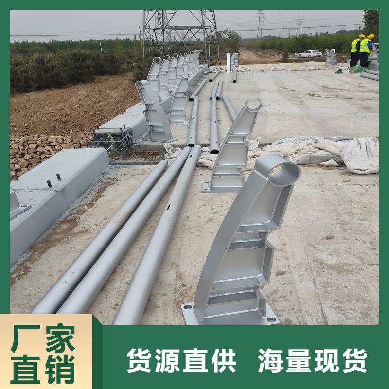 景观护栏-【镀锌波形护栏】批发商