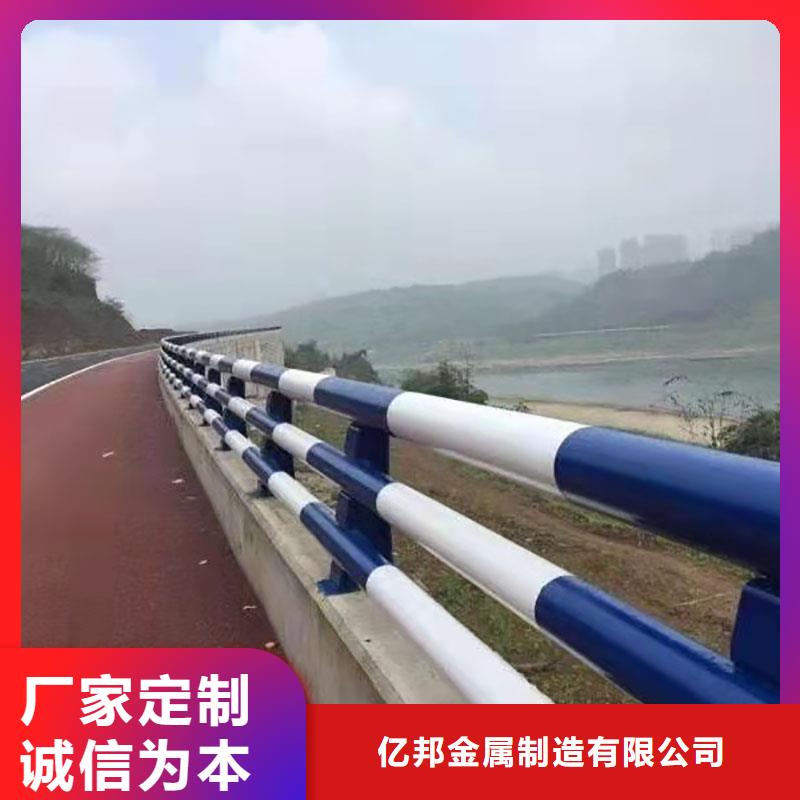优选：复合管桥梁护栏