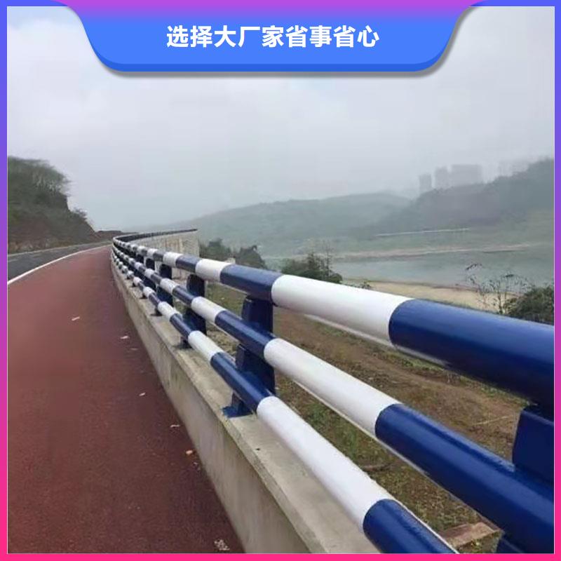 不锈钢复合管护栏厂家直销-找防撞护栏有限公司