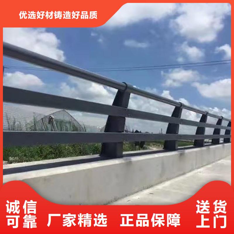 不锈钢桥梁护栏生产厂家-找防撞护栏有限公司