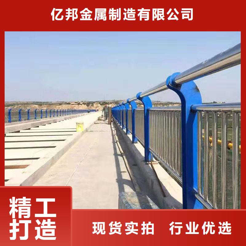 201不锈钢复合管护栏质量有保障的厂家