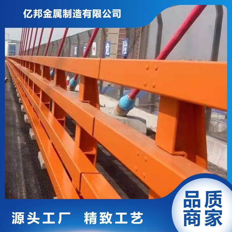 【景观护栏道路隔离栏您想要的我们都有】