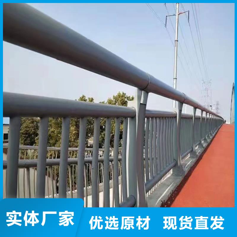 不锈钢复合管护栏-不锈钢复合管护栏到厂参观