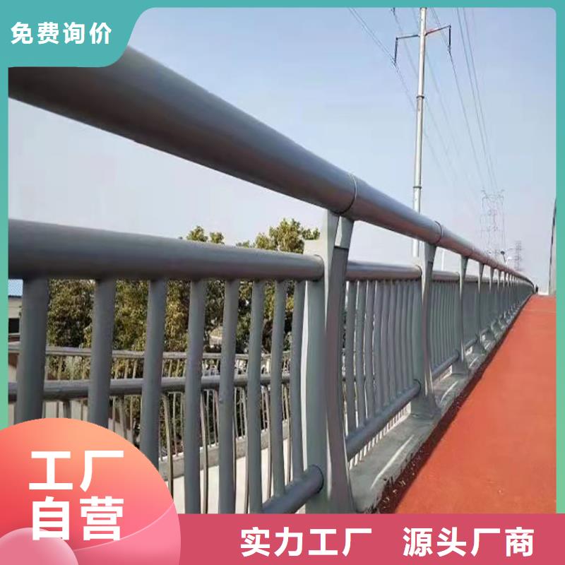 优选：复合管桥梁护栏