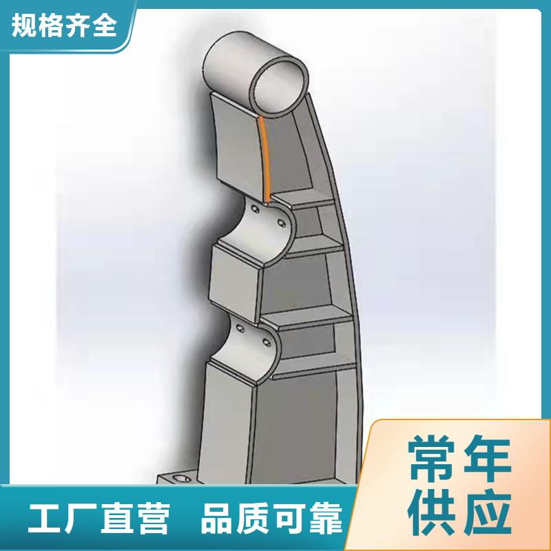 316不锈钢复合管护栏便宜耐用