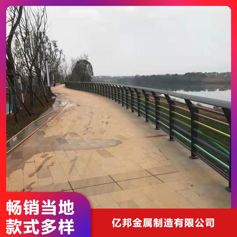 316不锈钢复合管护栏便宜耐用