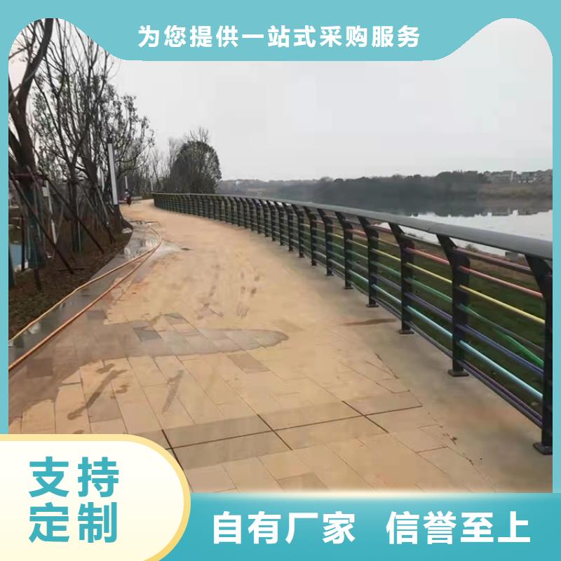 不锈钢桥梁护栏批发厂家