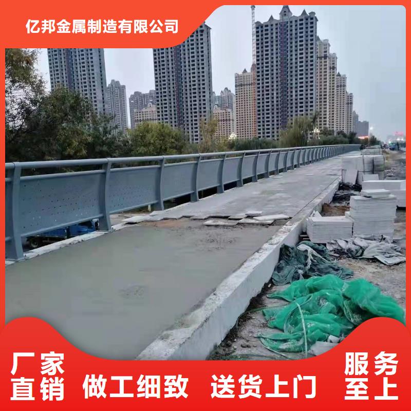 不锈钢桥梁护栏批发厂家