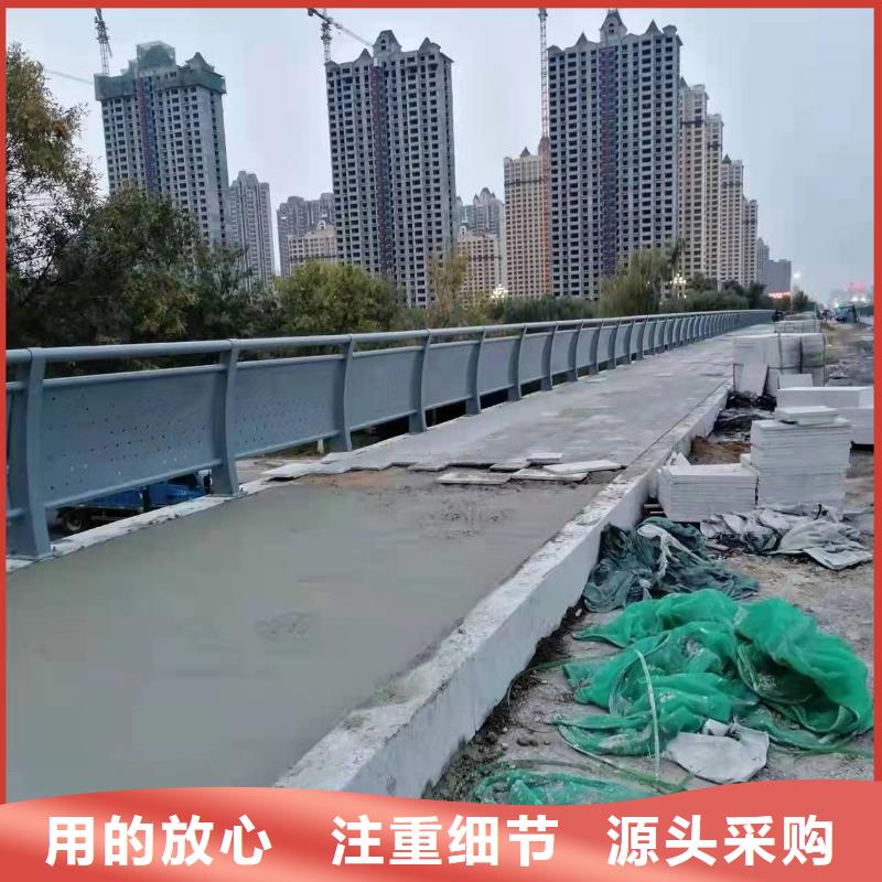 不锈钢复合管护栏厂家直销-找防撞护栏有限公司