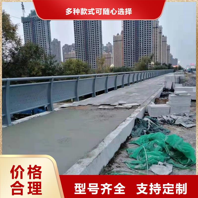 复合管桥梁护栏、复合管桥梁护栏价格