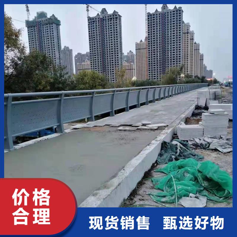 景观护栏-【镀锌波形护栏】批发商