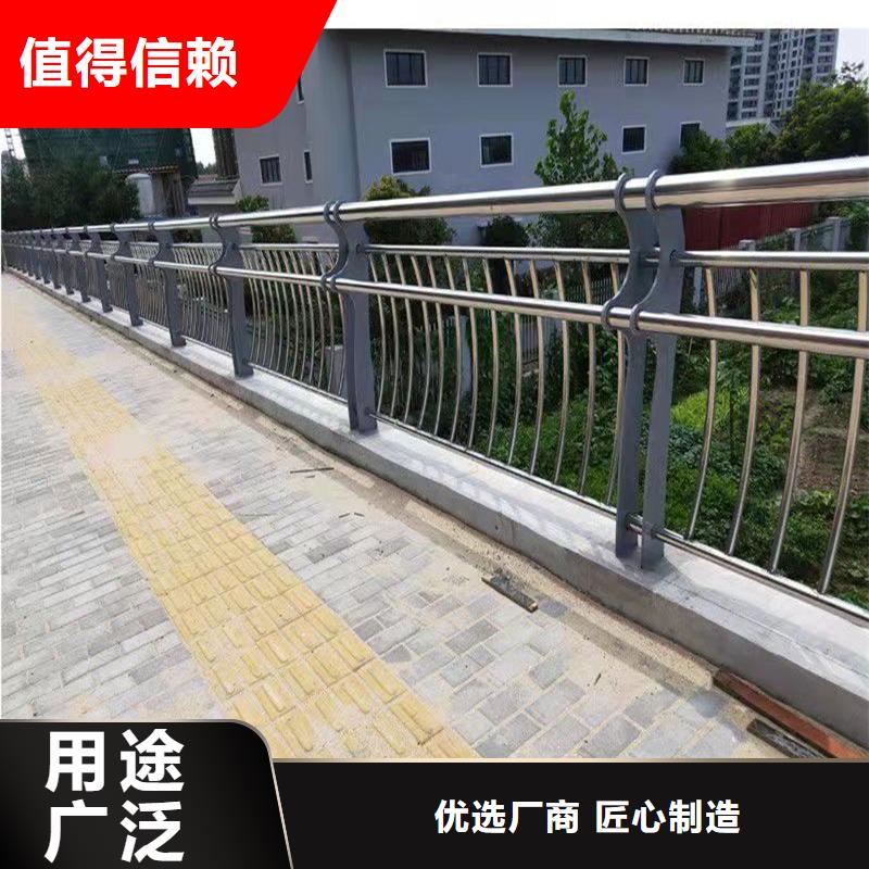 不锈钢桥梁护栏批发厂家