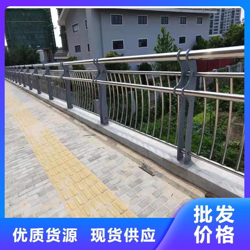 不锈钢桥梁护栏生产厂家-找防撞护栏有限公司