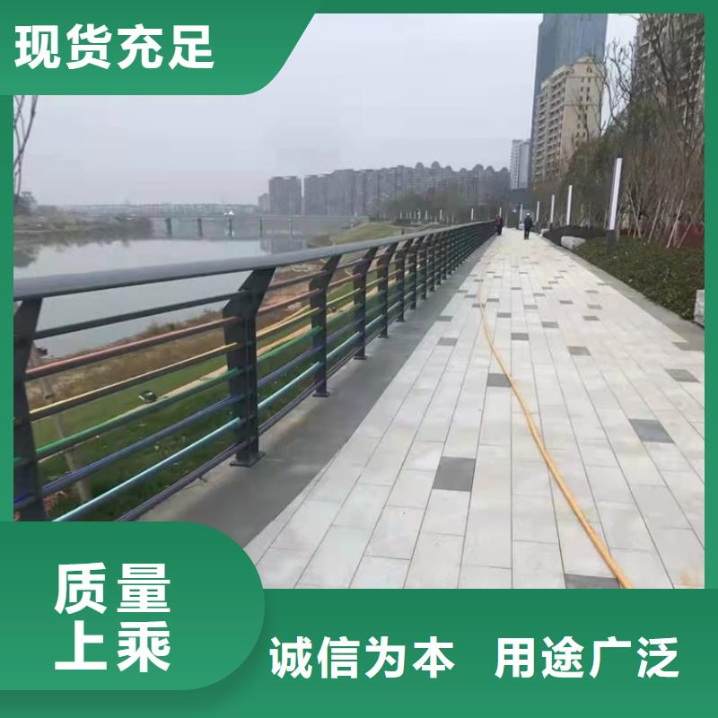 不锈钢复合管护栏厂家直销-找防撞护栏有限公司