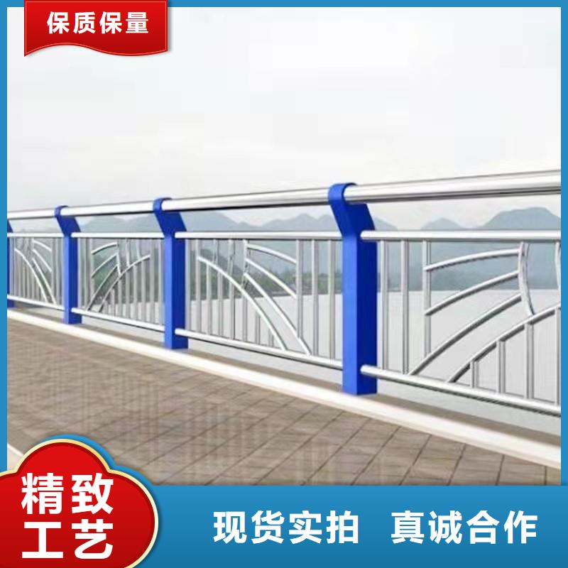 优选：复合管桥梁护栏