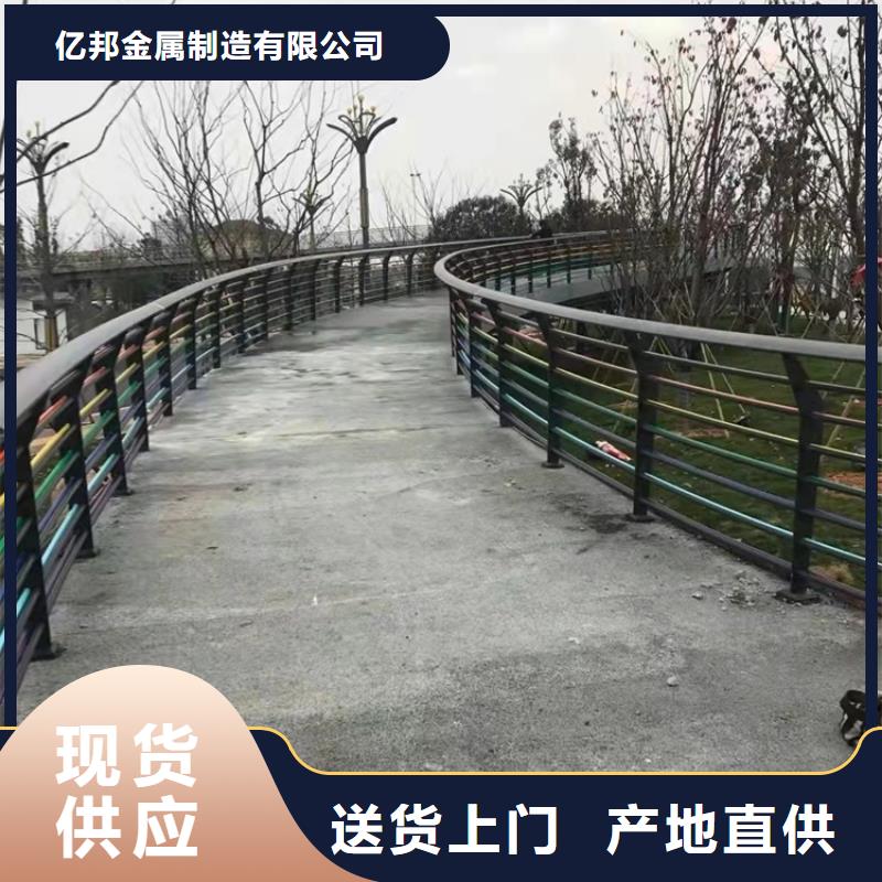 优选:复合管桥梁护栏