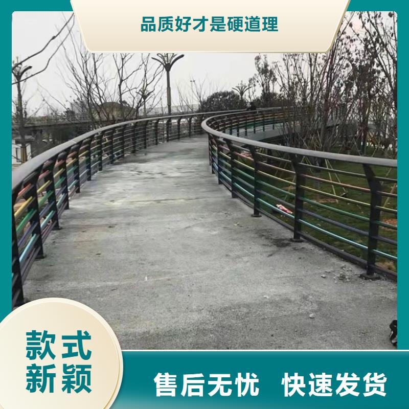 景观护栏-【镀锌波形护栏】批发商