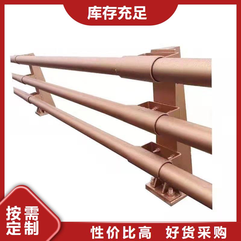 不锈钢复合管护栏厂家直销-找防撞护栏有限公司