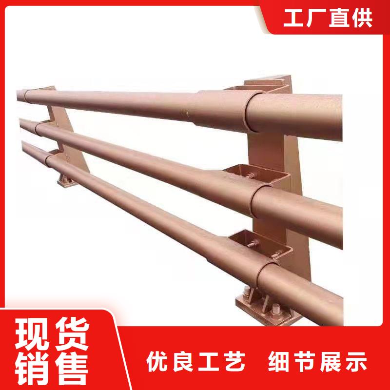 316不锈钢复合管护栏便宜耐用