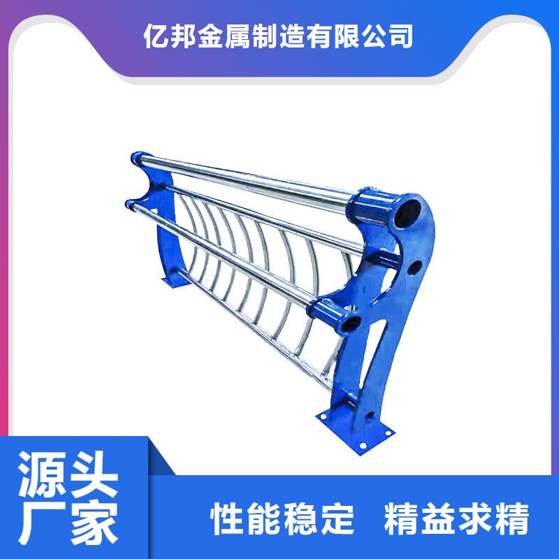 不锈钢桥梁护栏批发厂家