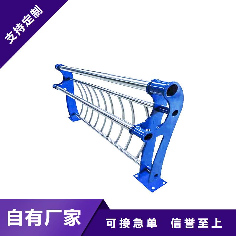 不锈钢复合管护栏厂家直销-找防撞护栏有限公司
