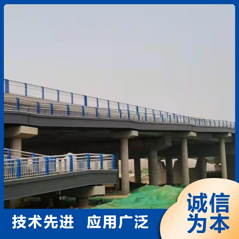 不锈钢复合管护栏厂家直销-找防撞护栏有限公司