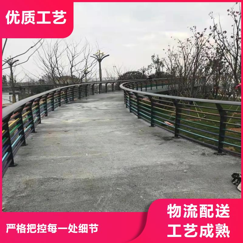 【护栏,河道护栏厂定制不额外收费】