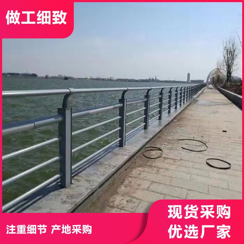 护栏不锈钢景观护栏实力大厂家