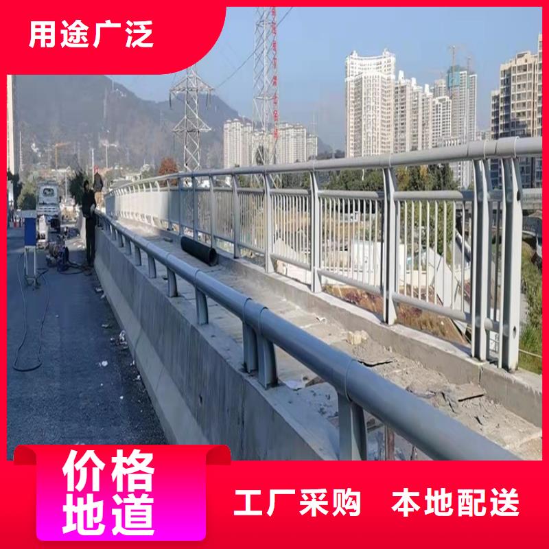护栏不锈钢景观护栏实力大厂家