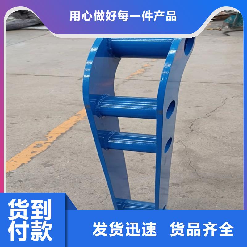 护栏【不锈钢立柱】保障
