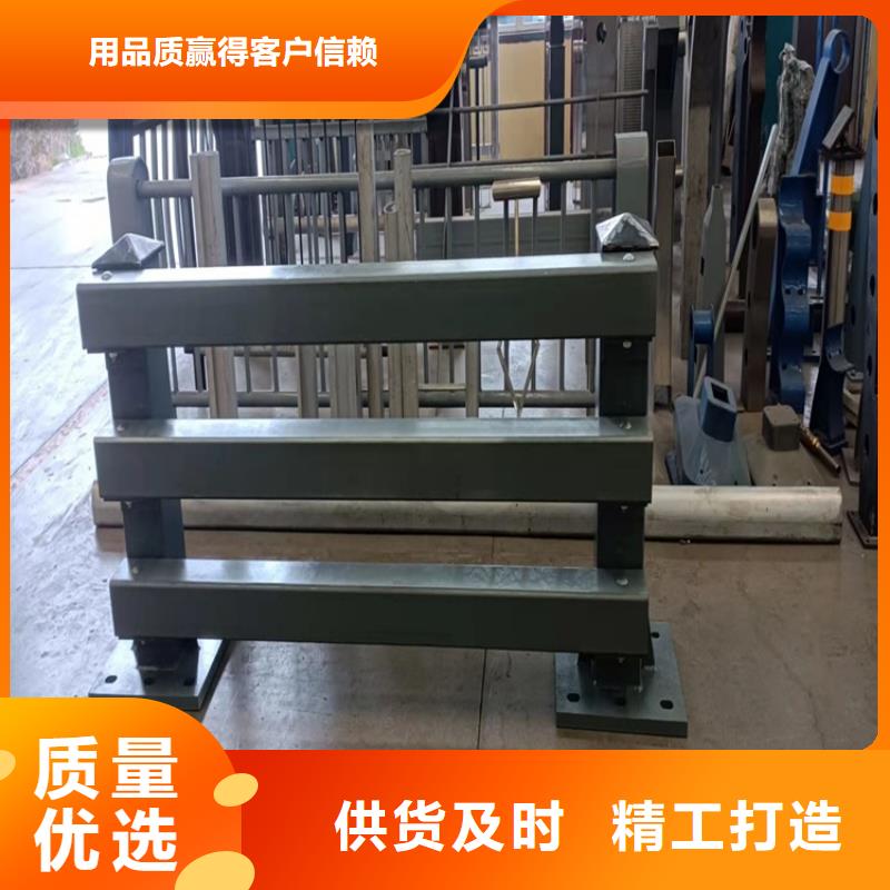 【护栏,河道护栏厂定制不额外收费】