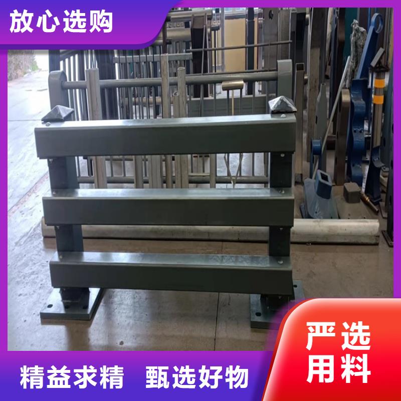 护栏【不锈钢立柱】保障