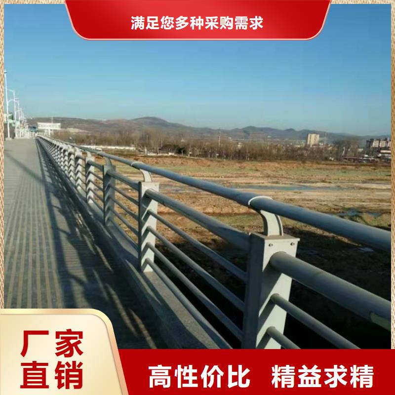 护栏【不锈钢立柱】保障
