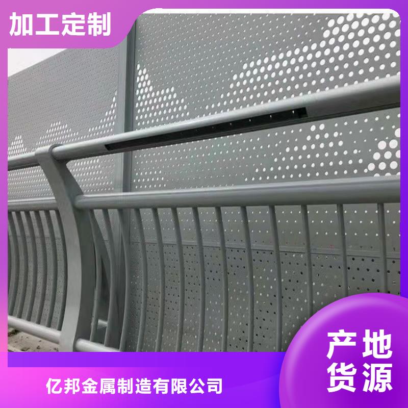 护栏【不锈钢立柱】保障
