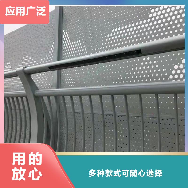 护栏【防撞护栏】货真价实