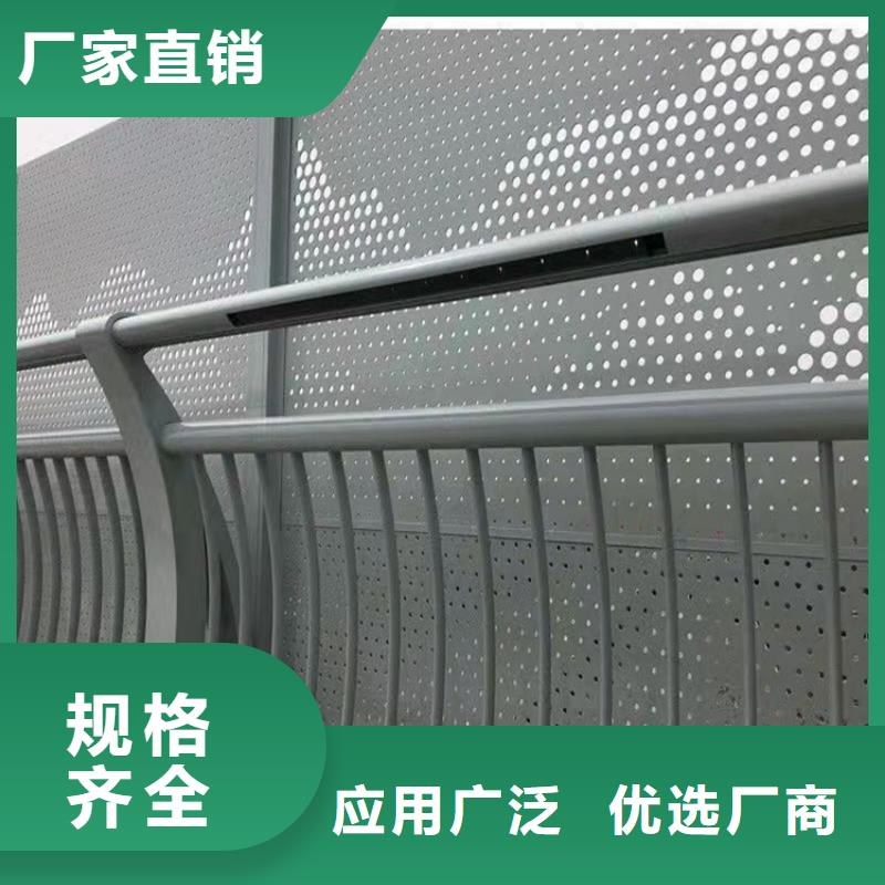 护栏【不锈钢立柱】保障