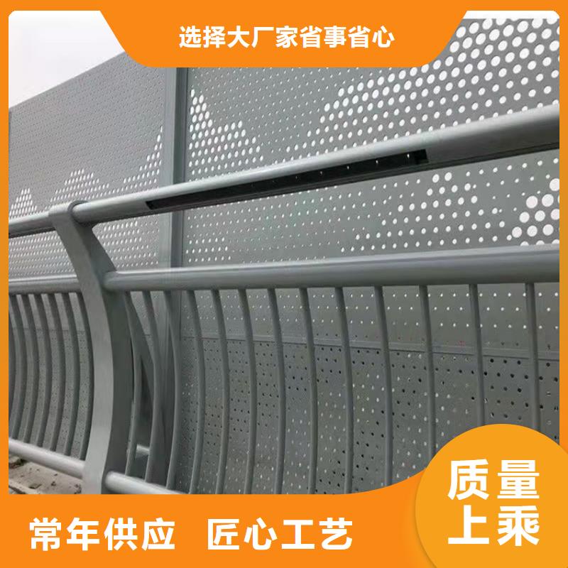 护栏不锈钢景观护栏实力大厂家