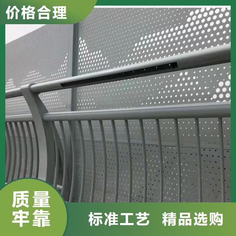 【护栏,河道护栏厂定制不额外收费】
