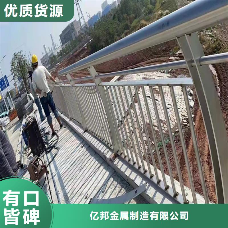 护栏【不锈钢立柱】保障