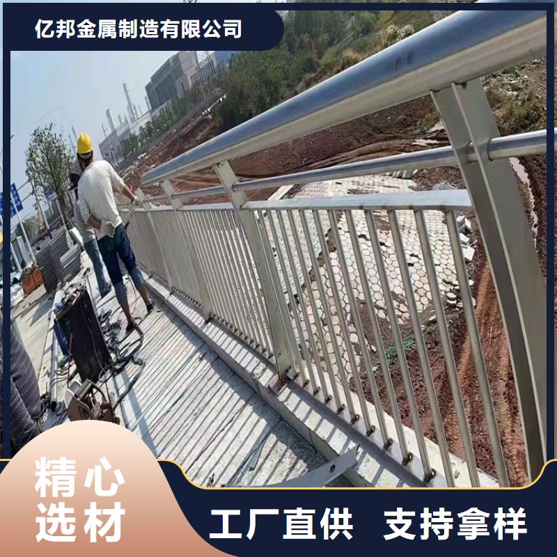 【护栏,河道护栏厂定制不额外收费】