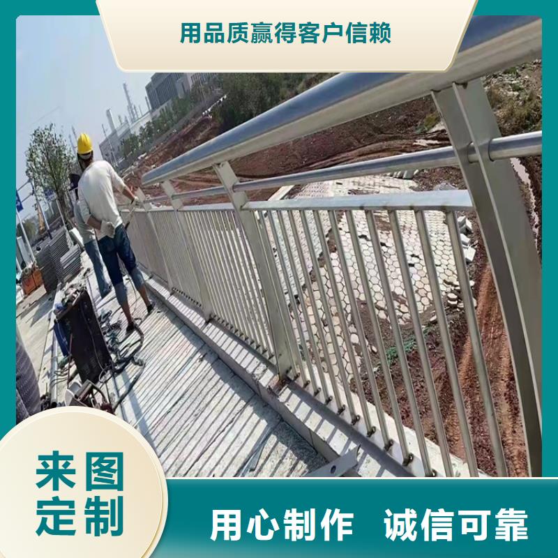 护栏【防撞护栏】货真价实
