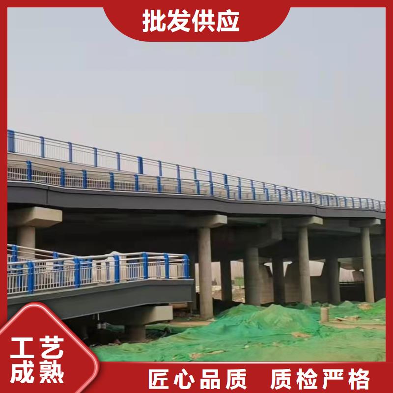 护栏【防撞护栏】货真价实