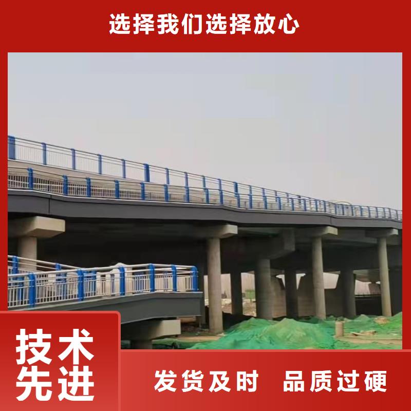 护栏【不锈钢立柱】保障