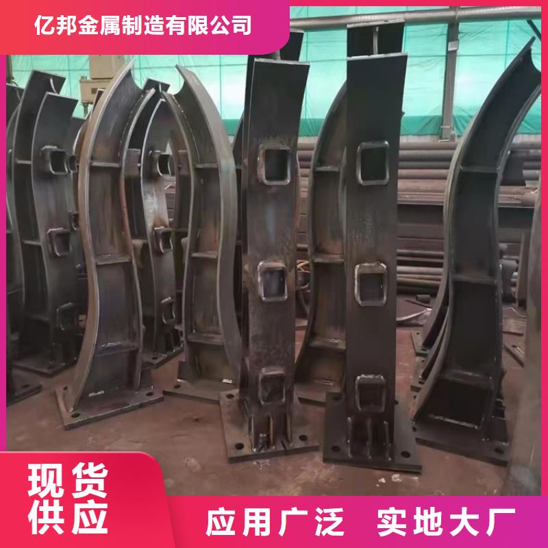 护栏【不锈钢立柱】保障