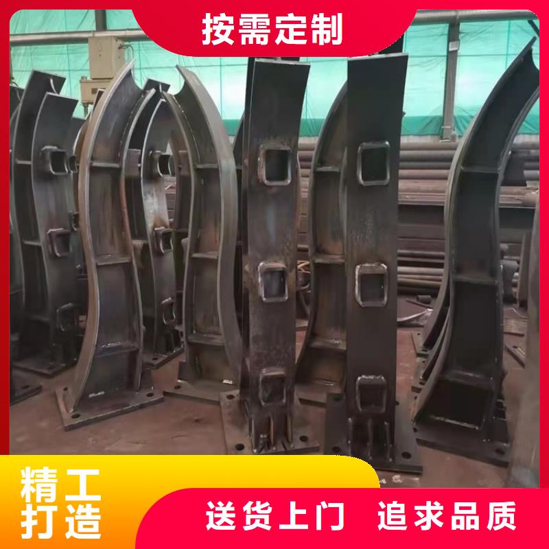 护栏【防撞护栏】货真价实