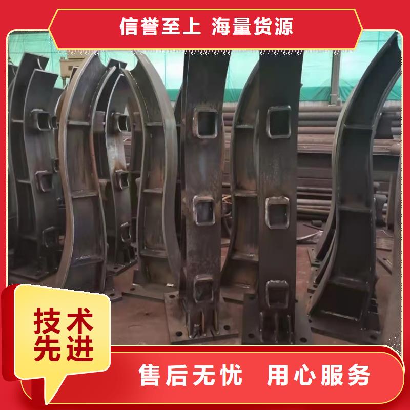 【护栏,河道护栏厂定制不额外收费】