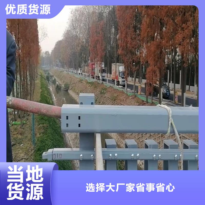 护栏【不锈钢立柱】保障