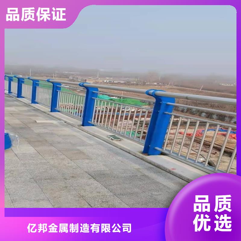护栏桥梁护栏厂家严格把控每一处细节